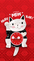 "Sale" Allen Designs - Lucky Cat Swing Pendulum Wall Clock 6014456