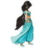 Disney Showcase - Princess Jasmine Coulture De Force Figurine 6008691